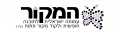 Hamakor logo.png