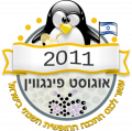 Ap 2011 logo.png